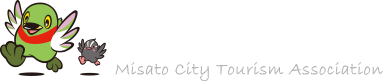 三郷市観光協会
