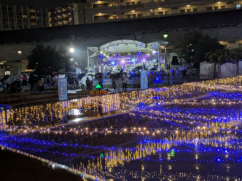 「イベントいっぱいにおどり公園」勝又 優 さん