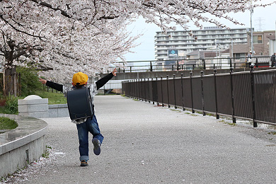 「もうすぐ1年生」西川 友貴(結斗)さん
